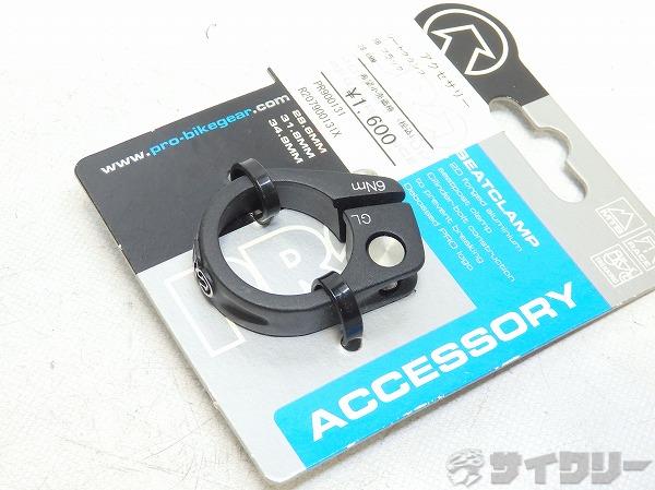 シートクランプ φ28.6mm