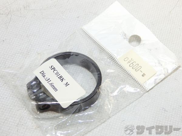 シートマーカー SPC01BKM φ27.2mm