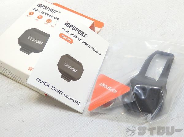 スピードセンサー DUAL MODULE SENSOR SPD70