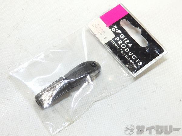 フェンダーアダプターパーツ