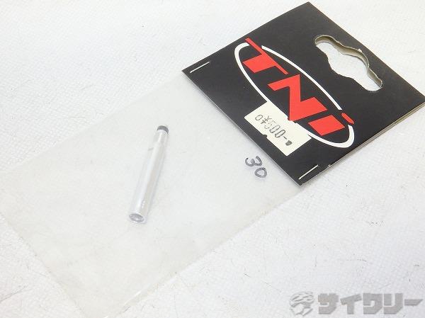 バルブエクステンダー 30mm