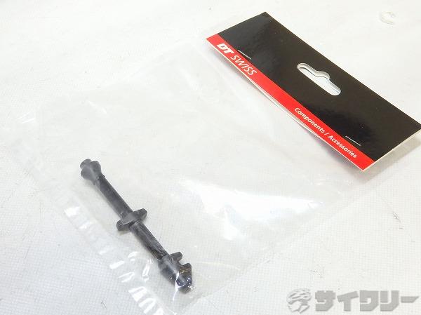 チューブレスバルブ 36-48mm