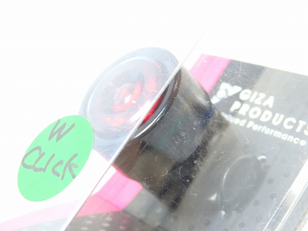 リアライト CG212R