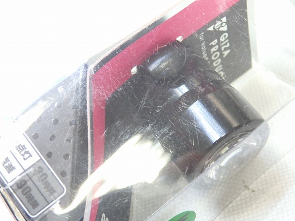 フロントライト CG212W