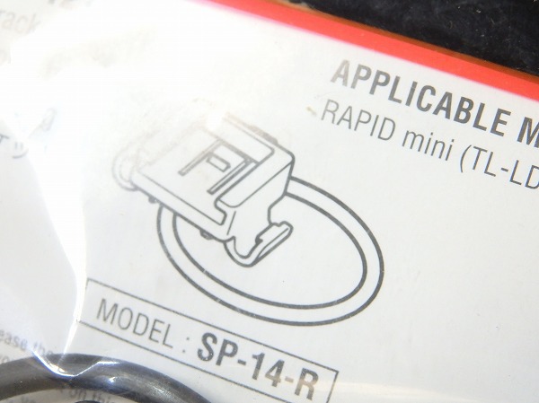 リアライトブラケット SP-14-R 5342450