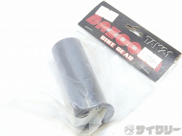 シートポストシム φ27.2mm→φ29.6mm