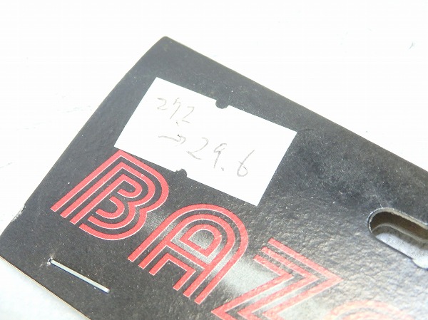 シートポストシム φ27.2mm→φ29.6mm