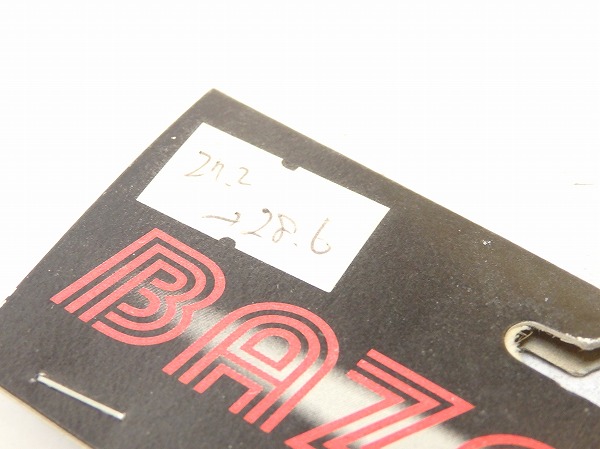 シートポストシム φ27.2mm→φ28.6mm