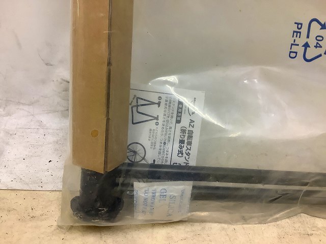 ディスプレイスタンド