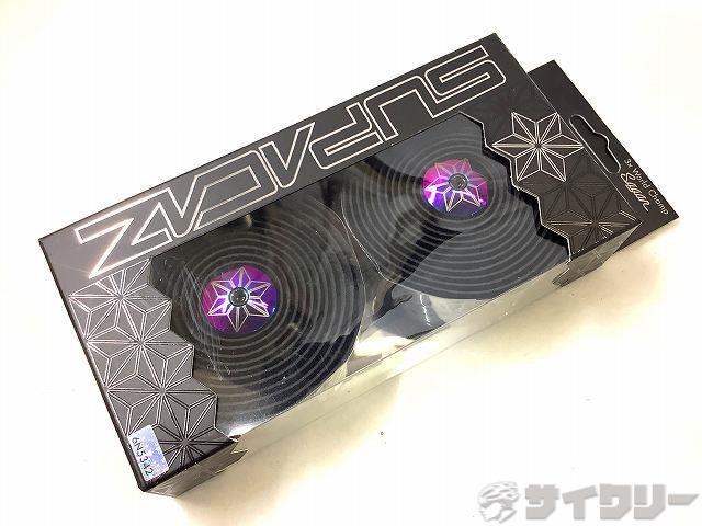 バーテープ Super Sticky Kush BT-132 SAGAN