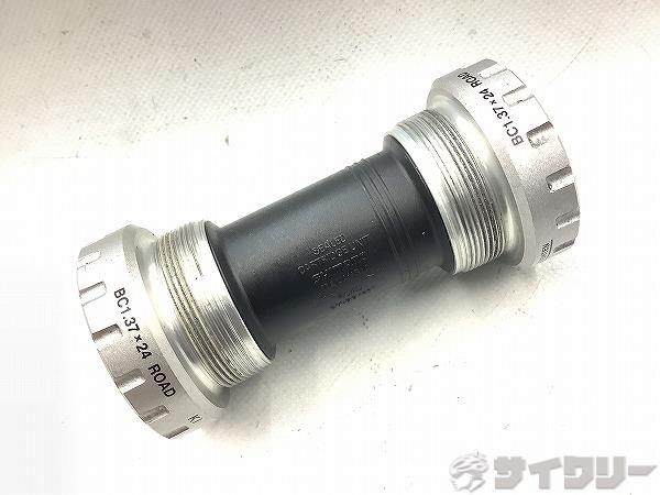ボトムブラケット　SM-BB4600　JIS　68mm　ホローテックⅡ