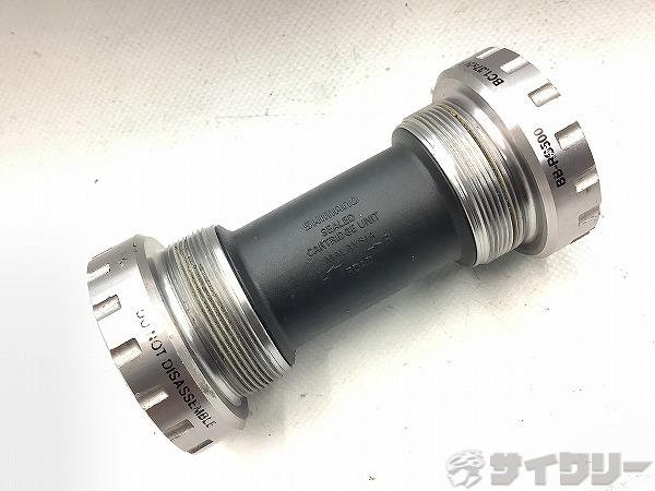 ボトムブラケット　BB-RS500　JIS　68mm　ホローテックⅡ