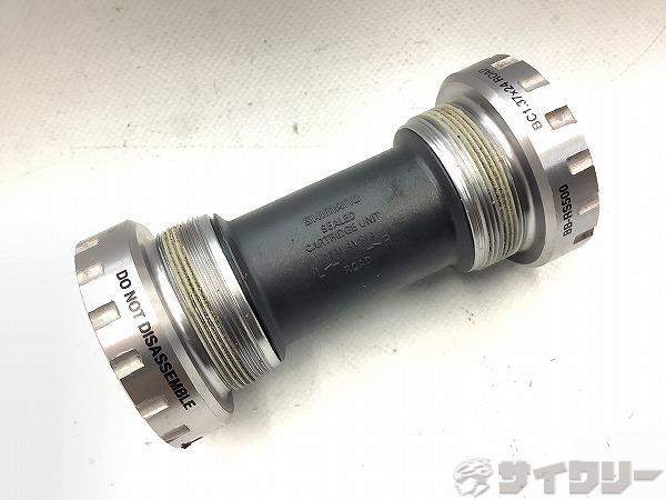 ボトムブラケット　BB-RS500　JIS　68mm　ホローテックⅡ