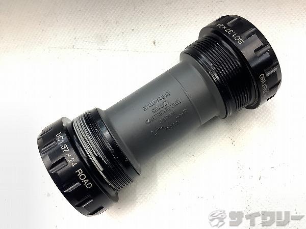 ボトムブラケット　SM-BBR60　JIS　68mm　ホローテックⅡ