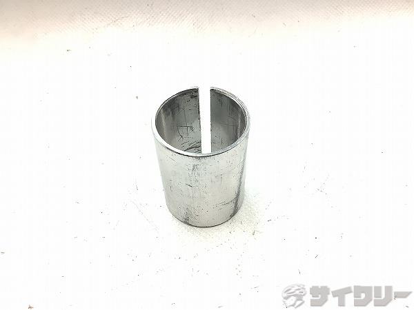 コラムシム　28.6mm→25.4mm