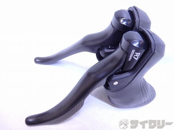 デュアルコントロールレバー R7 