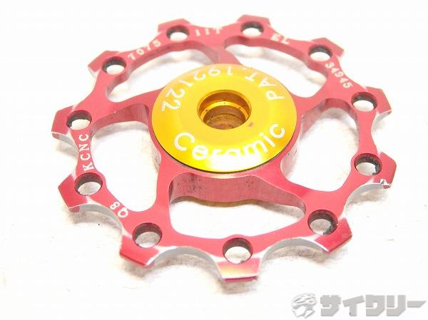 プーリー 11t レッド