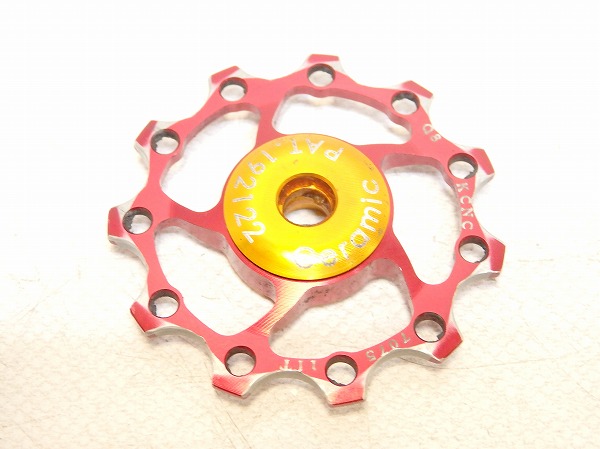 プーリー 11t レッド