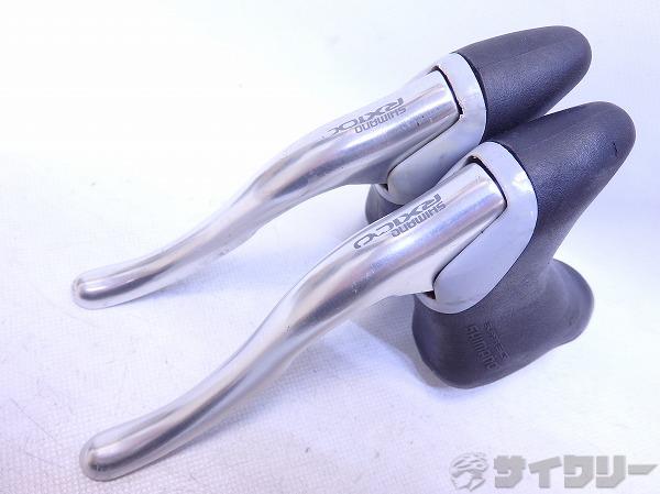 ブレーキレバー BL-A550 RX100