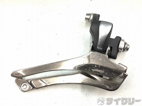 フロントディレイラー FD-7900 DURA-ACE　2x10s　直付け