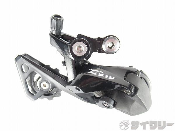 リアディレイラー　RD-R7000-GS　105　ブラック　11S