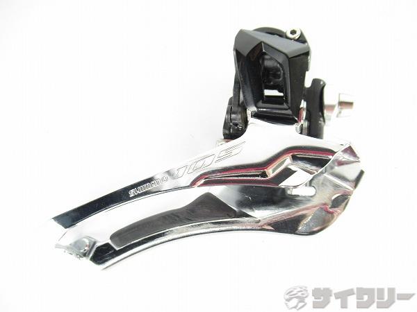 フロントディレイラー　FD-R7000　105　2x11s　直付け