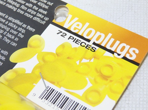 ニップル穴プラグ VELOplugs 72pc