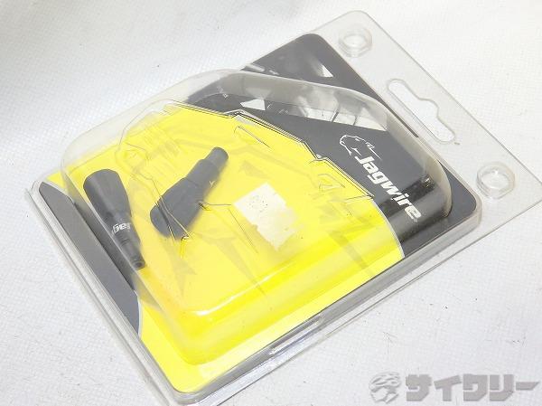 シフトアジャスター Rocket 2