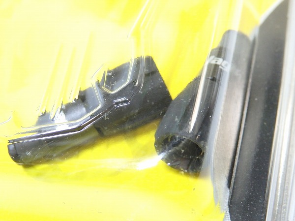 シフトアジャスター Rocket 2