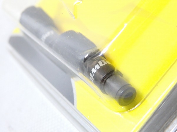 シフトアジャスター Rocket 2