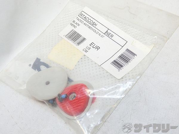 シューズスモールパーツ NON SLIP RUBBER HEEL