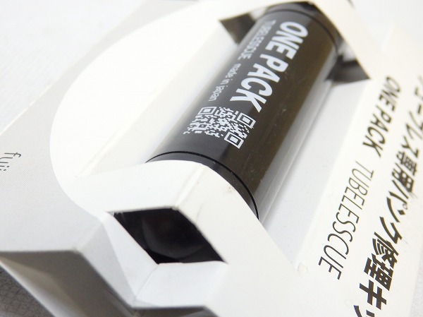 チューブレス専用パンク修理キット ONE PACK