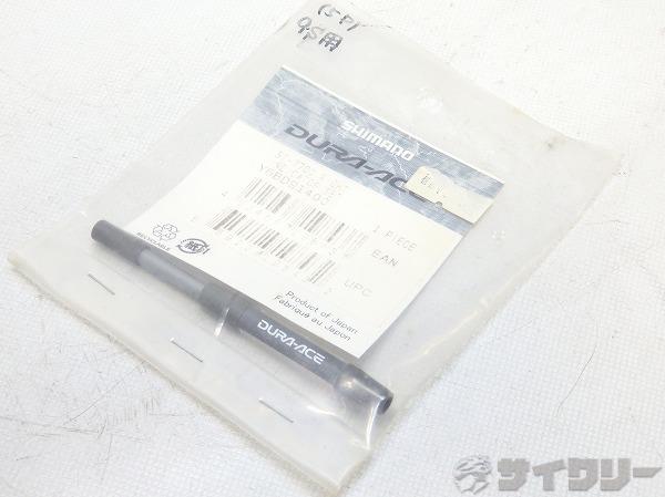 インジケーター DURA-ACE ST-7700グレード