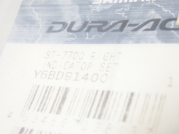 インジケーター DURA-ACE ST-7700グレード