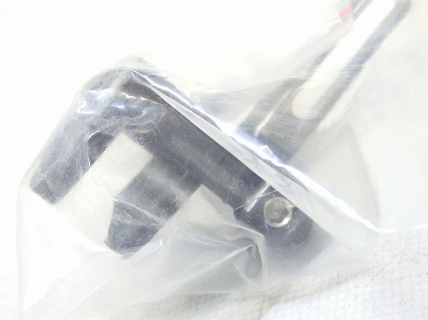 チェーンキーパー CK03