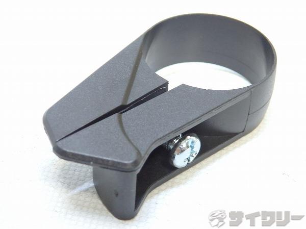 チェーンジャムプロテクター φ31.8mm