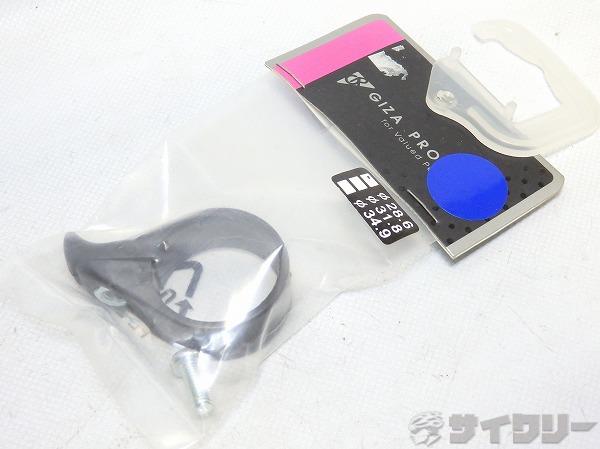 チェーンキャッチャー φ28.6mm