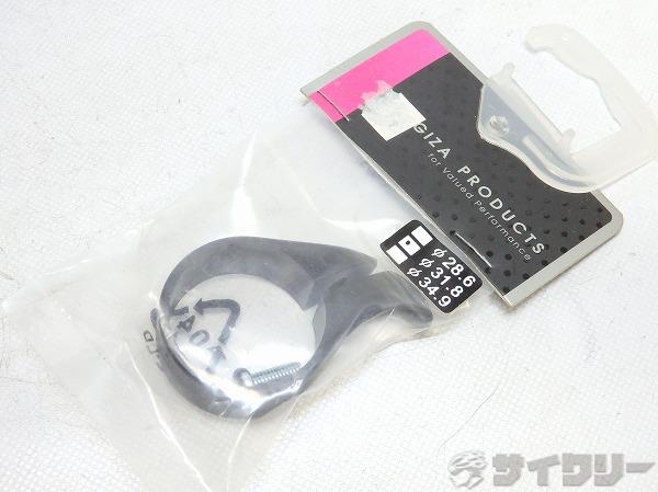 チェーンキャッチャー φ31.8mm