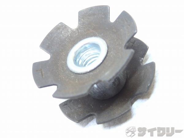 スターファングルナット OS