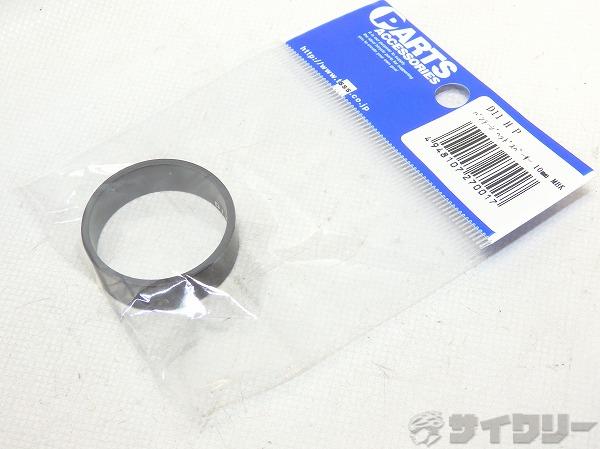 コラムスペーサー バンテージ OS/10mm 外径32.5mm