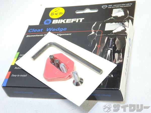 クリートシム Cleat Wedge SPD用