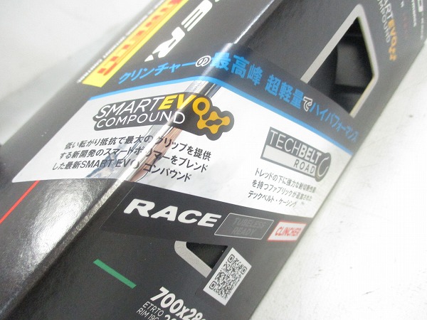 クリンチャータイヤ P ZERO RACE 700x28c
