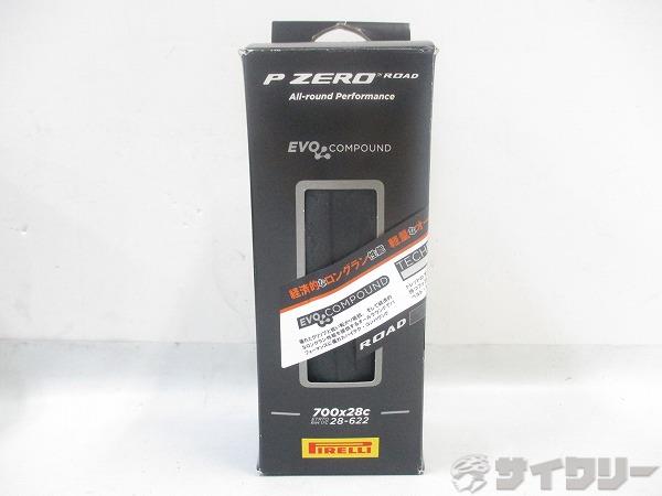 クリンチャータイヤ P ZERO ROAD 700x28c