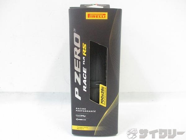 チューブレスレディタイヤ P ZERO RACE TLR RS 700x28c