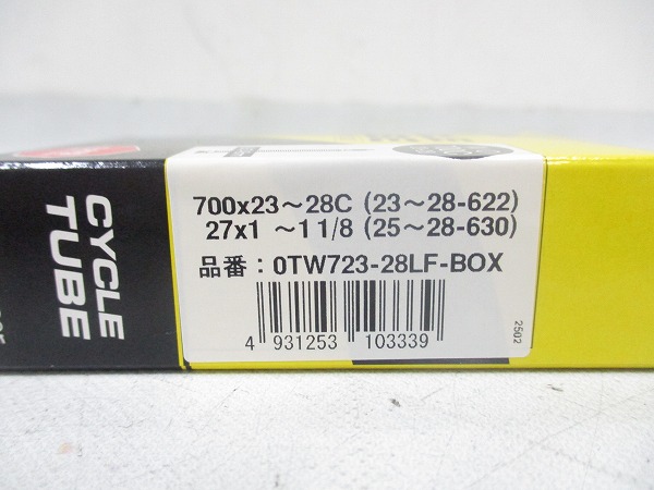 仏式チューブ 700x23-28c 48mm