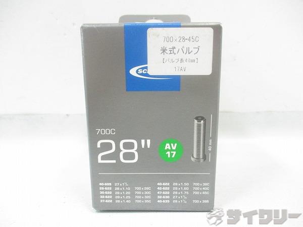 米式チューブ 700x28-45c 40mm