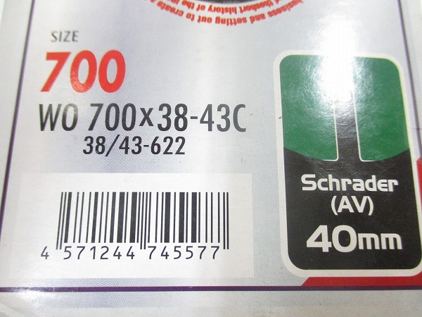 米式チューブ 700x38-43c 40mm