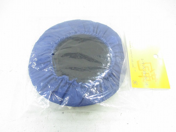 フリーカバー MTB用