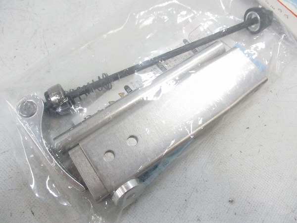 エンド金具 135mm リア用