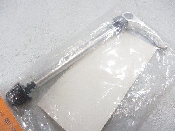 エンド金具 100mm フロント用